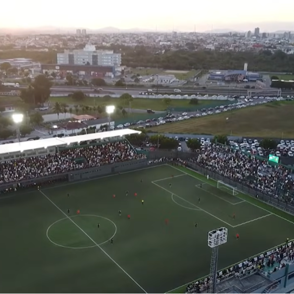 Saiba mais sobre o FFC;
