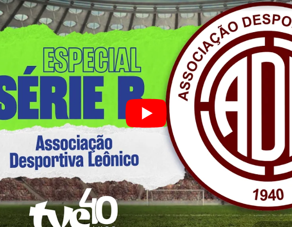 Saiba mais sobre o tradicional Leôncio;
